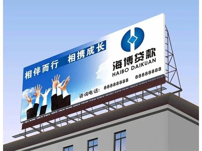 成都廣告好色先生TV版LED樹脂發光字壞了怎麽維修?