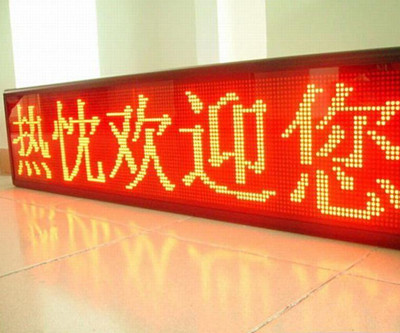 成都廣告安裝公司黨建標識牌好色先生TV版製作幹貨以及黨建標識精神