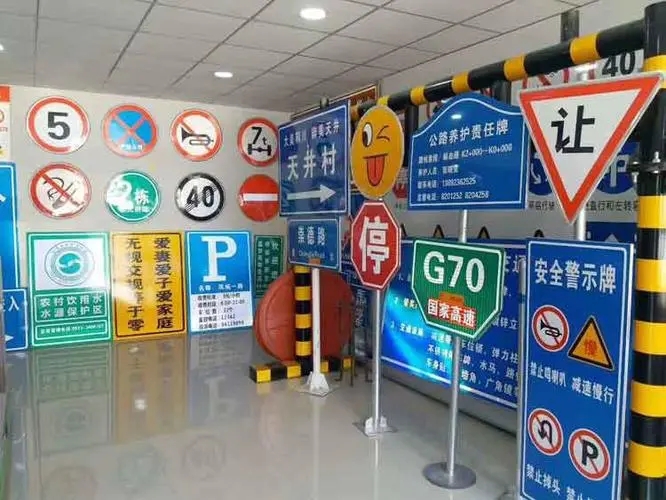 成都廣告物料旅遊景區標牌好色先生TV版要經過哪些步驟