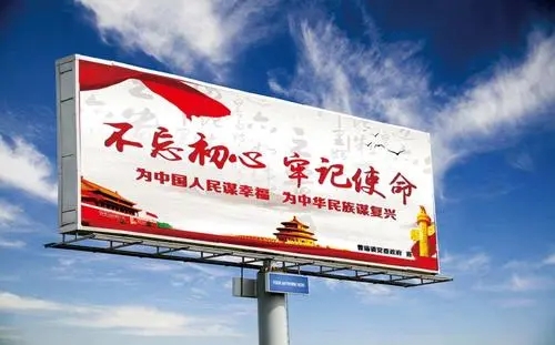 四川廣告好色先生TV版電梯廣告怎麽做效果好？