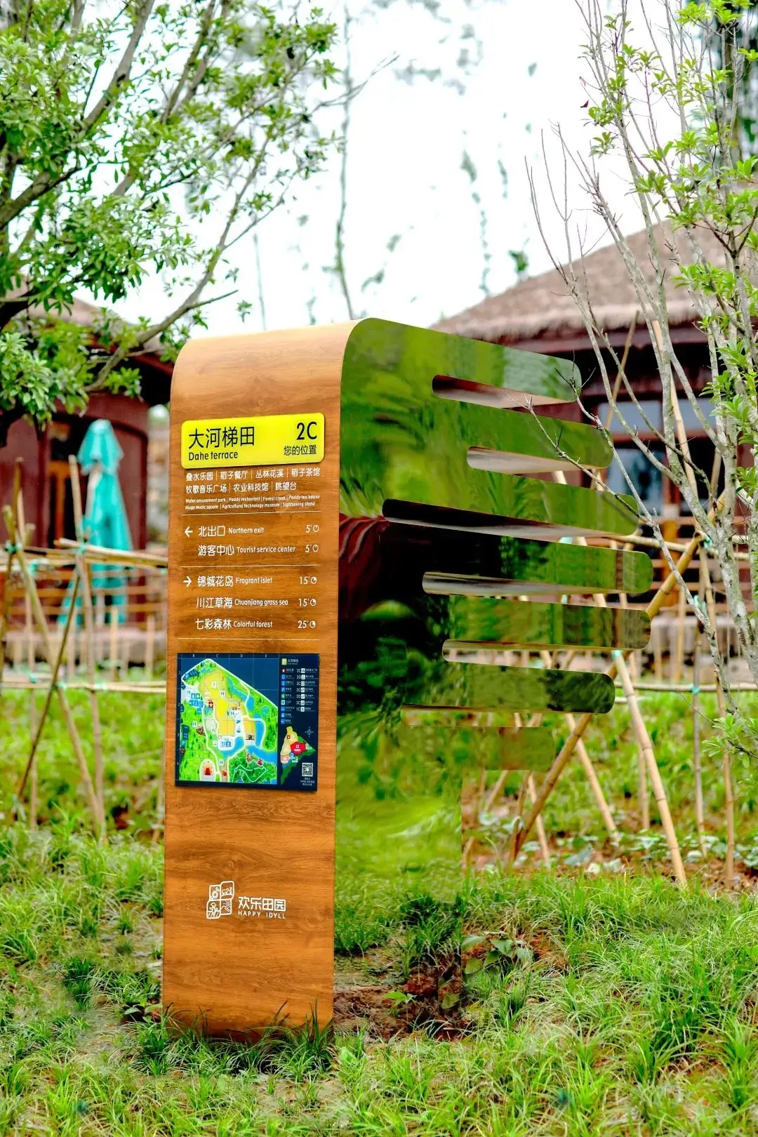 四川廣告好色先生TV版鄉村旅遊標識為鄉村建設增光添彩