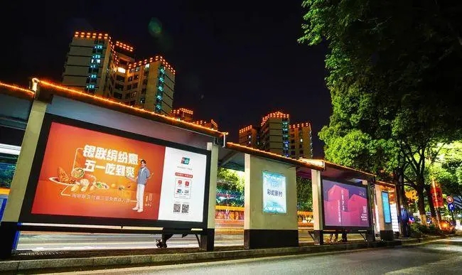 四川好色影院APP下载廣告標識標牌的意義