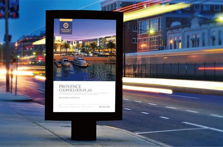 成都廣告公司廣告好色先生TV版7個小技巧分享