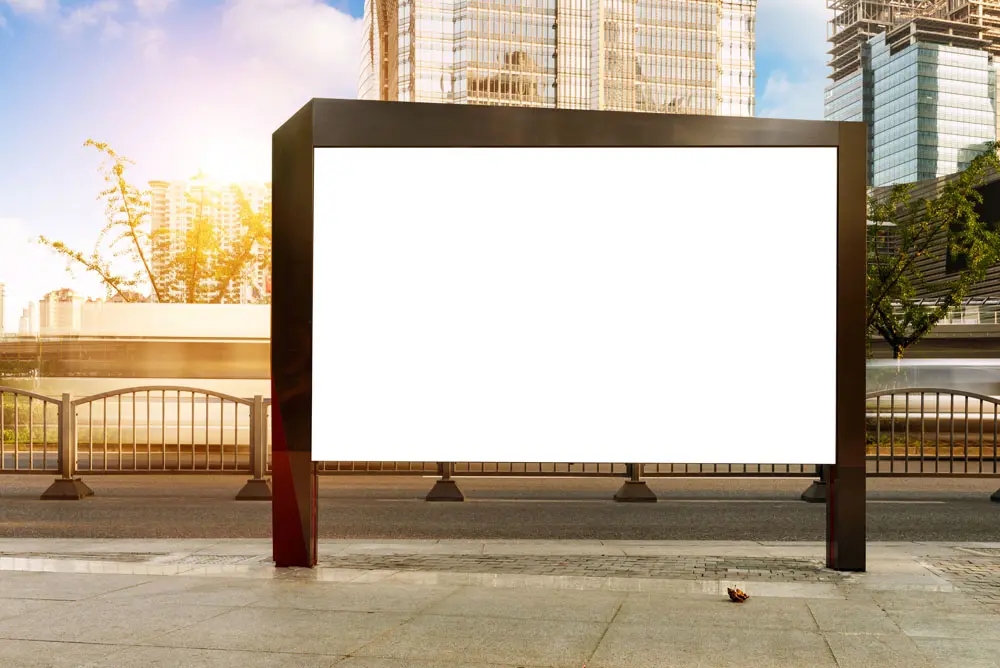 四川廣告公司戶外廣告牌好色先生TV版技巧