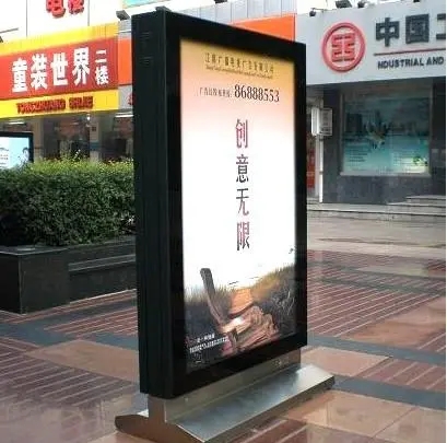 四川廣告好色先生TV版燈箱的製作工藝有哪些