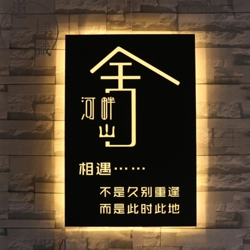 為什麽廣告牌的好色先生TV版很重要？