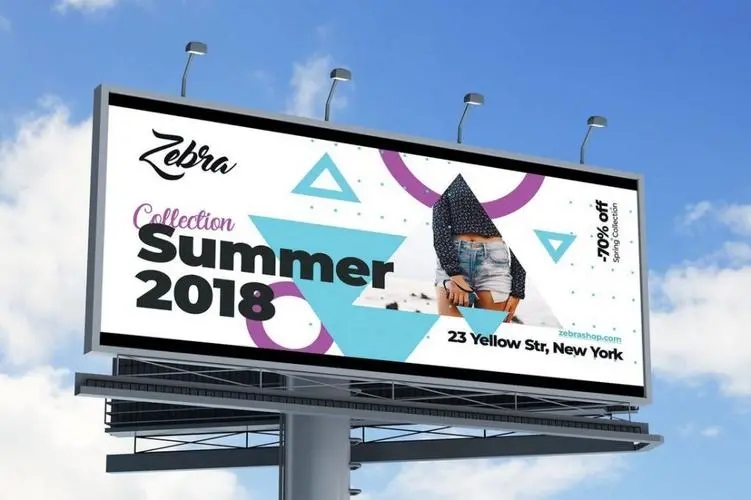 四川廣告好色先生TV版標識可以表現出人們無法表達的事物