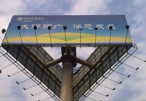 四川廣告好色先生TV版淺談滾動燈箱投放廣告優勢