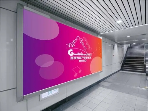 成都廣告公司廣告牌製作有哪些規則？