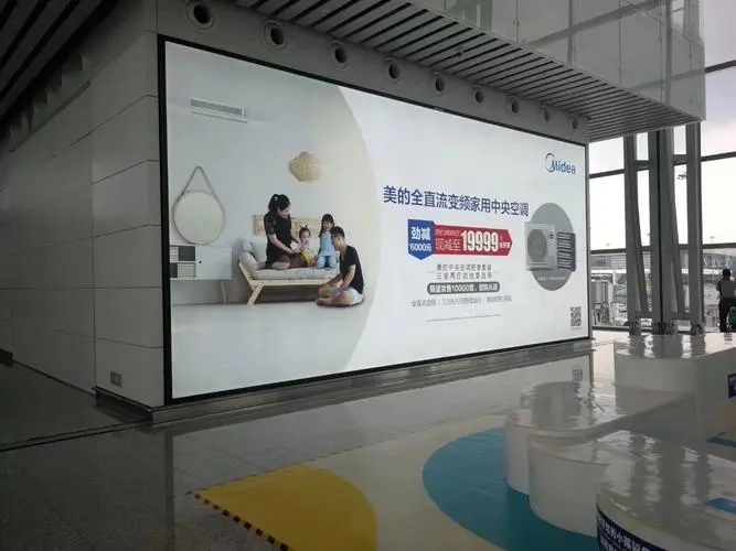 四川廣告好色先生TV版廣告牌怎麽做好看？