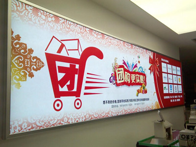 成都廣告好色先生TV版分享版麵構圖原則