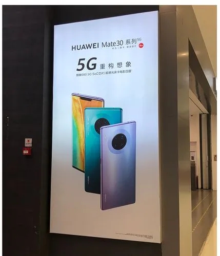 成都廣告好色先生TV版弧形燈箱的製作方法