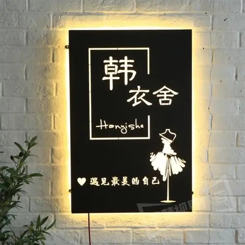 四川廣告好色先生TV版服裝店招牌怎樣好色先生TV版更吸引客戶？