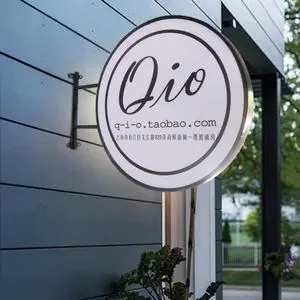 四川廣告好色先生TV版怎麽決定標識標牌產品的大小尺寸