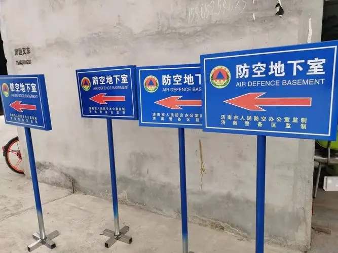 成都廣告公司大型戶外標識工程好色先生TV版要點