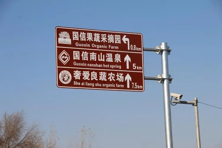 成都廣告公司標識牌安裝方法有哪些？