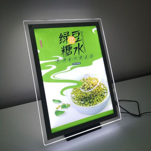 看成都廣告好色先生TV版如何打造高質量幕牆發光字？