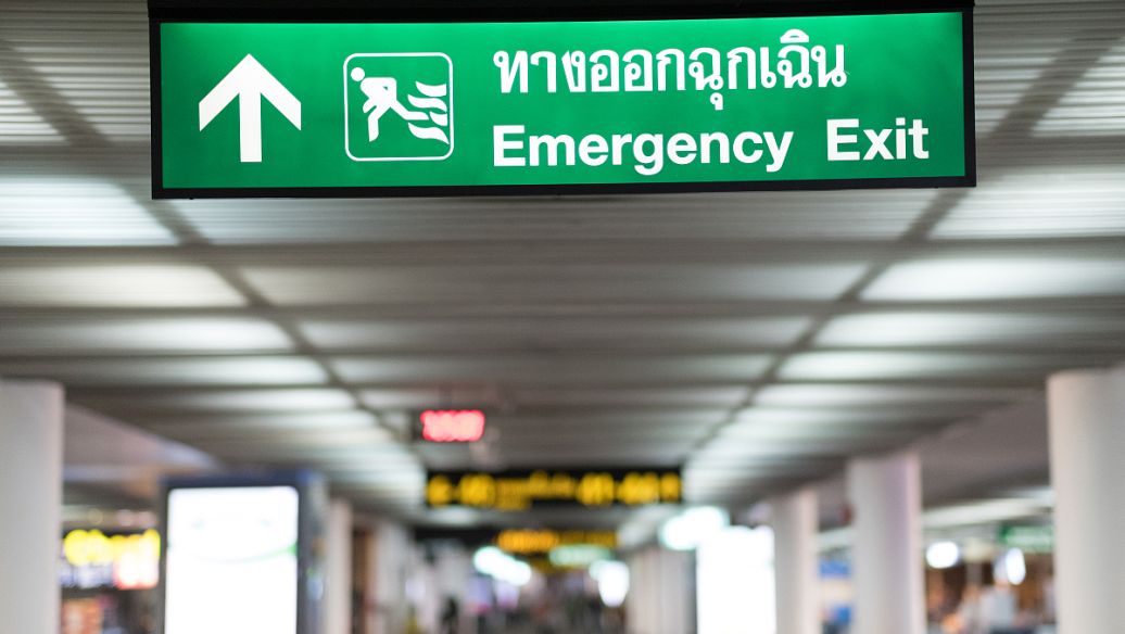 成都廣告好色先生TV版大樓外牆發光字的製作種類