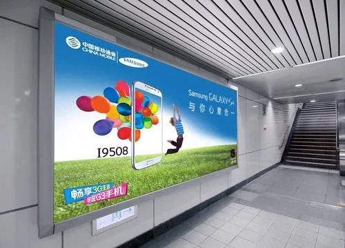 四川好色影院APP下载廣告燈箱製作方法和燈箱的類型