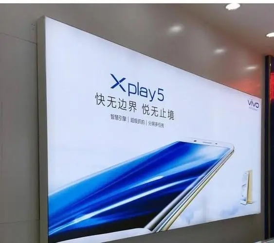 四川廣告好色先生TV版超薄燈箱的應正確合理的安裝