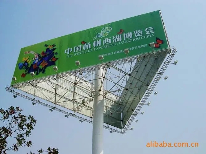 成都廣告公司醫院標識標牌的好色先生TV版原則