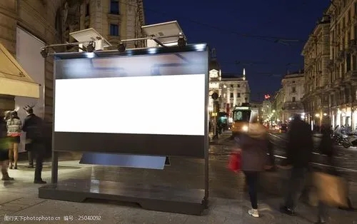 成都廣告好色先生TV版現代標識