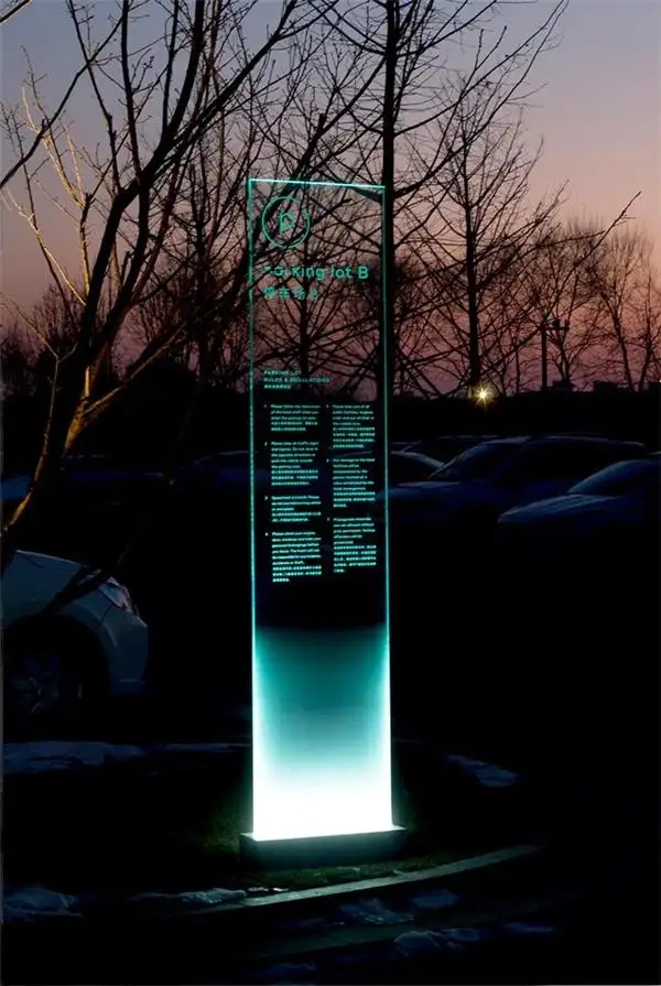 四川廣告公司標識牌好色先生TV版要素涵蓋哪些？