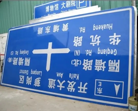 什麽因素能影響到腐蝕標牌的質量呢？