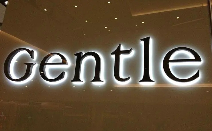 成都廣告公司什麽是發光字？