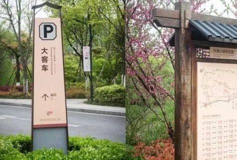 導視牌有哪些具體的分類？