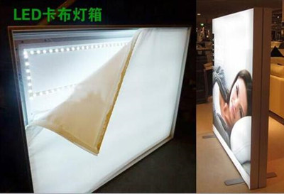 成都廣告好色先生TV版過戶外廣告來對自己的品牌形象進行提升