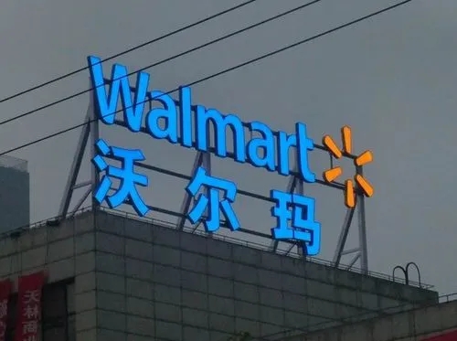 個體戶的門頭該如何選擇？