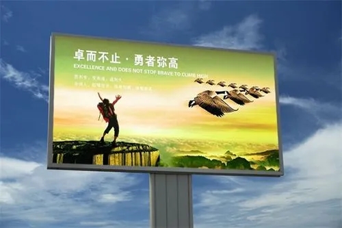 四川廣告好色先生TV版的背光發光字優勢有什麽？