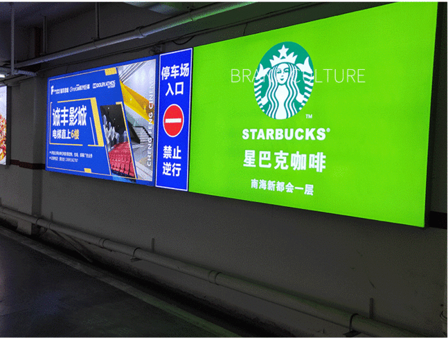 四川廣告公司發光字製作步驟是什麽？