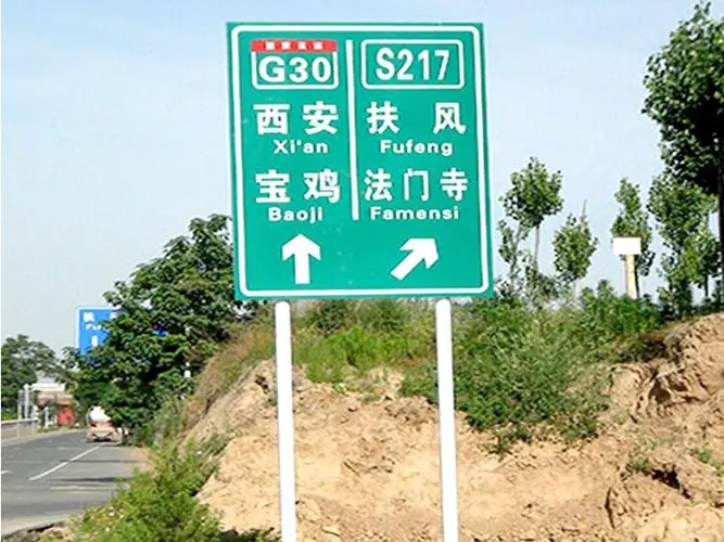 四川廣告公司Led打孔發光字的間距有多少？