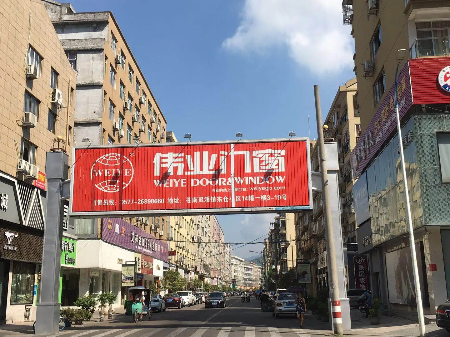 四川廣告公司戶外廣告表現形式豐富多彩