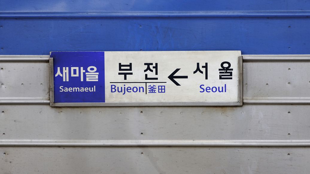 成都廣告公司廣告牌好色先生TV版製作的方法有哪些？