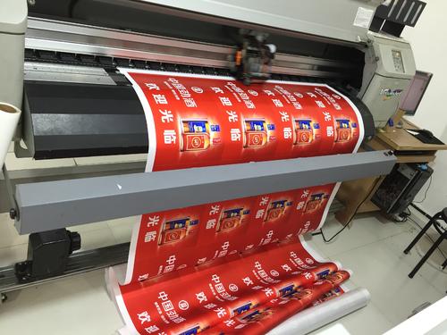 四川好色影院APP下载廣告UV平板打印機的前景怎麽樣